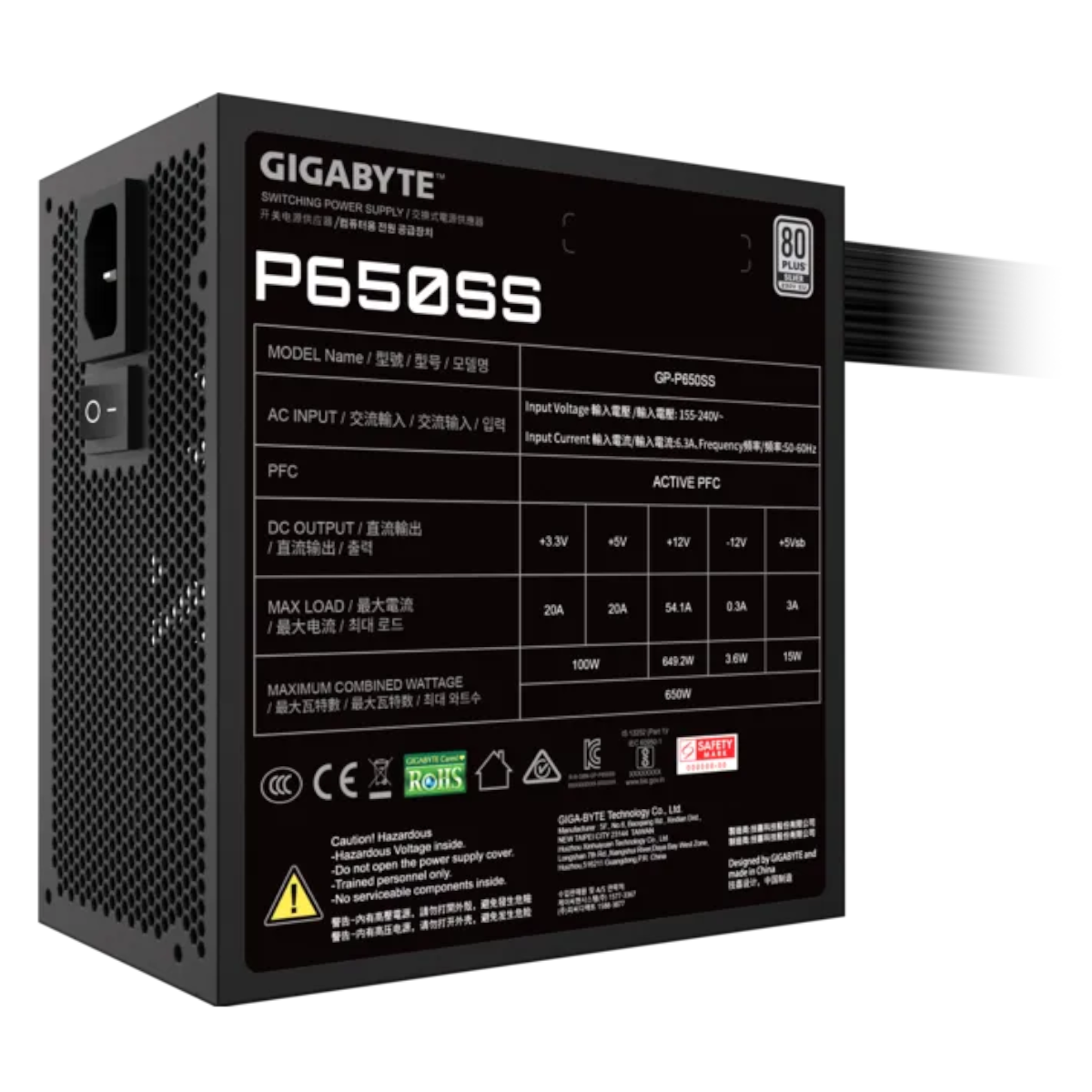 Gigabyte P650SS 650W